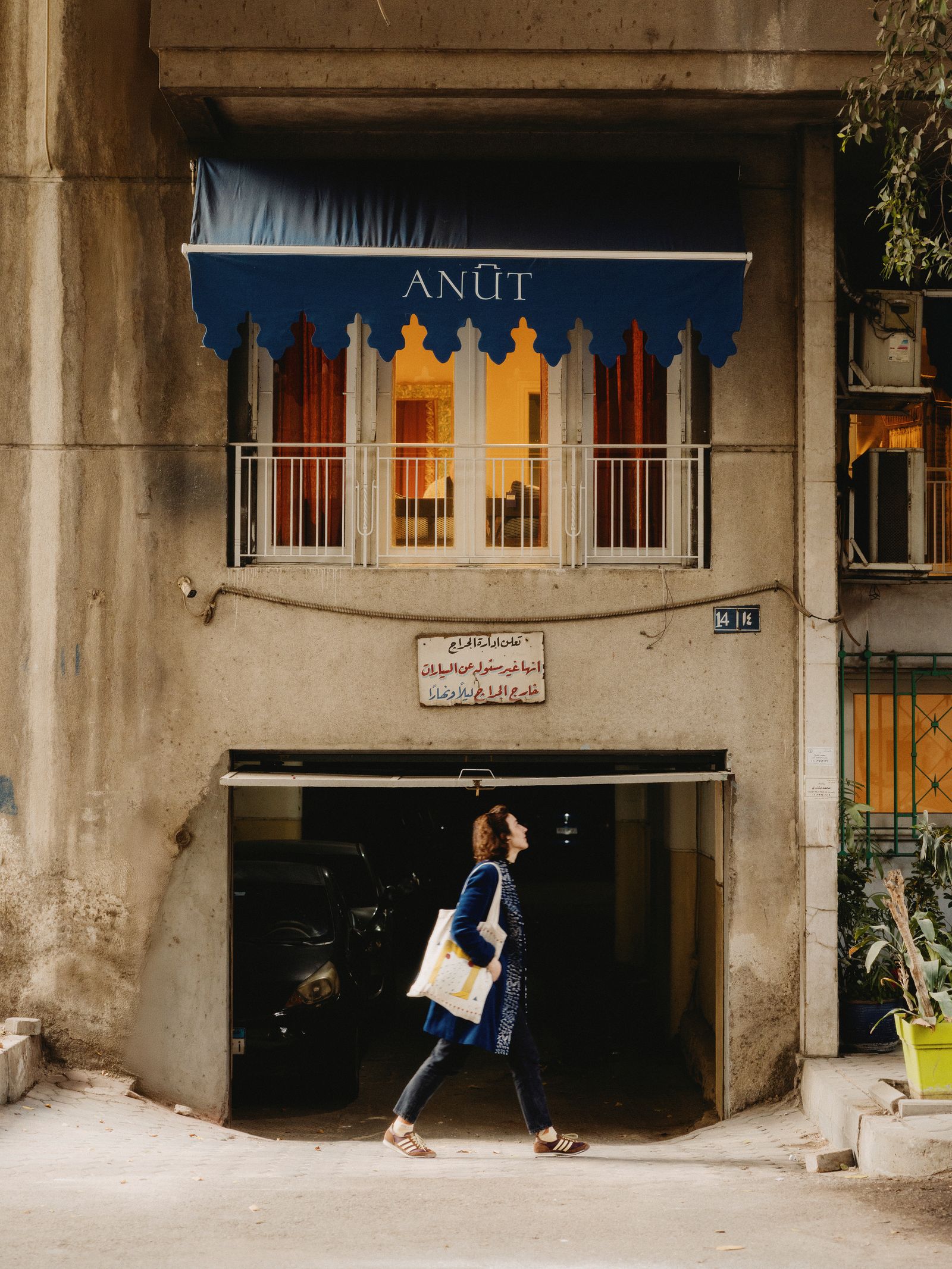 House  Garden 'People Lifestyle' feature 'Cruz Control'. Feature interviewing Cruz Wyndham creative director of Anūt...