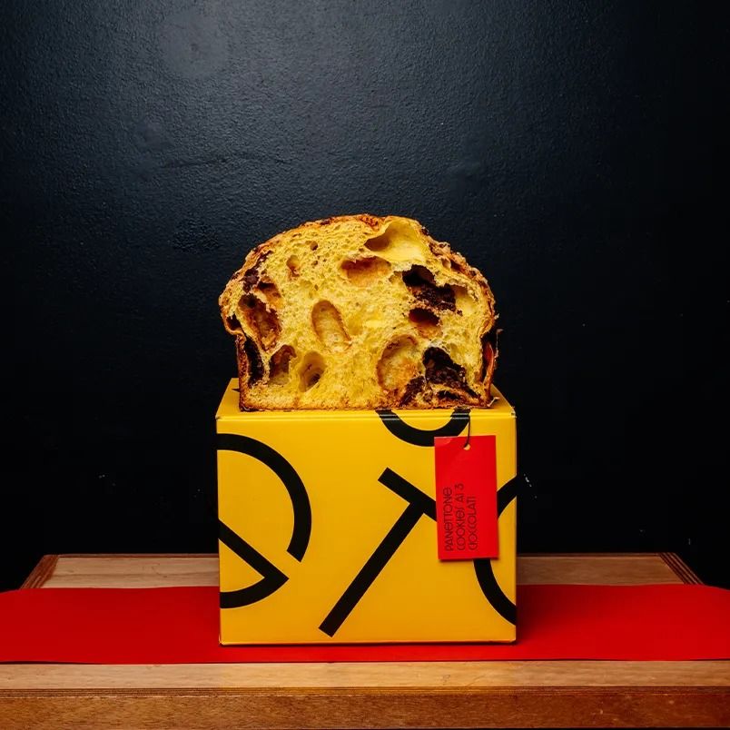 Image may contain Food Food Presentation and Bread